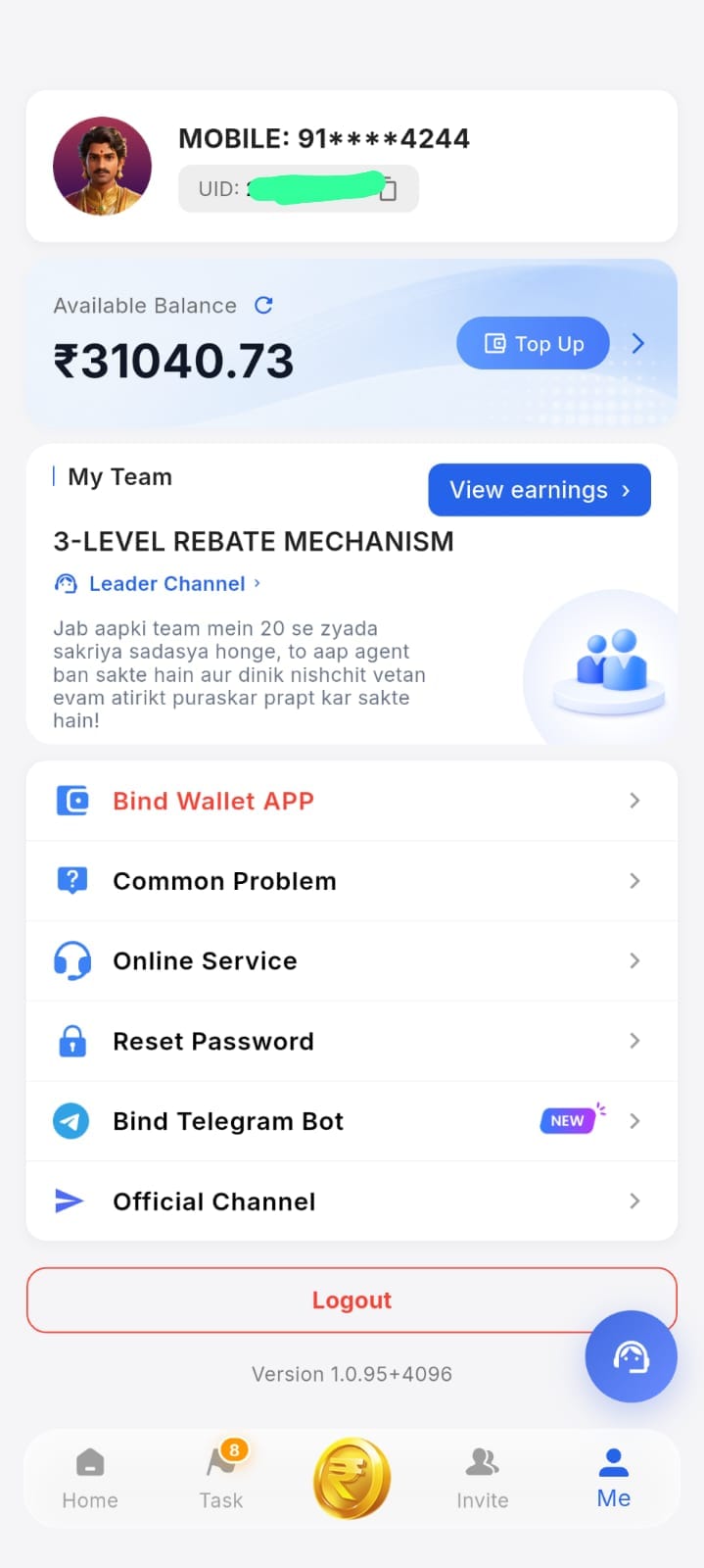Elepay Account Section